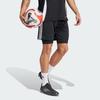 adidas Men's Football Compression Shorts