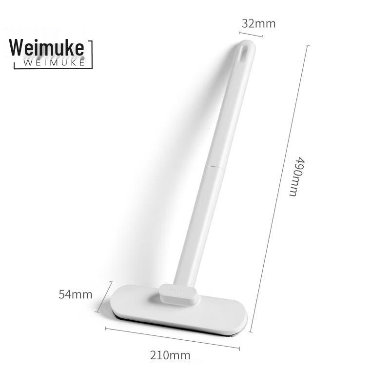 Weimuke Multi-functional Wet & Dry Cleaning Brush LSQJ02