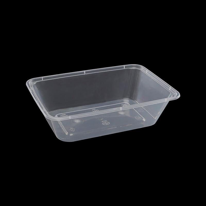 Ce Xuan 750ml Square Disposable Lunch Box