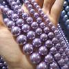 Deep Purple Shell Pearl and Crystal Beaded Necklace DIY Kit