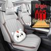 Full-Cover Car Seat Cushions for 2025 Changan Qiyuan A05 - Luxurious and Comfortable.