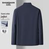 SHANSHAN Men's Stand Collar Anti-Wrinkle Windproof Casual Jacket