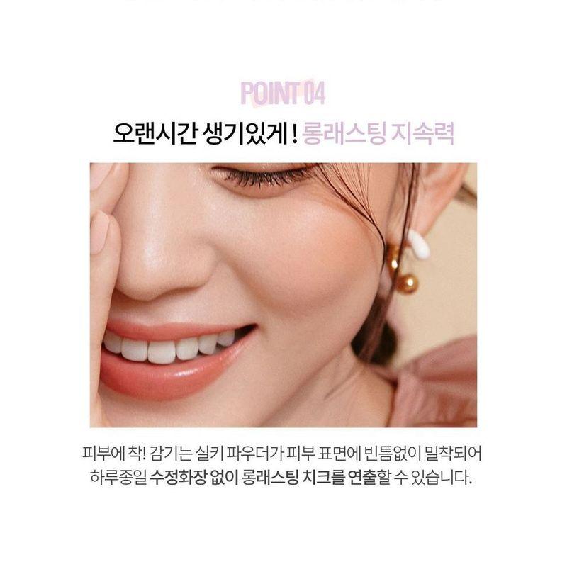 HOLIKA HOLIKA - Piece Matching Blusher Clean Series - 3 Colors