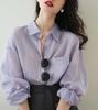 French purple cotton-linen shirt for women, early spring design, niche, high-end, casual, chic shirt top