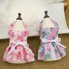 Rochie de Prințesă pentru Câine cu Model Floral Mâneci cu Volane Fără Mâneci Rochie de Vară pentru Pui cu Fundiță din Dantelă Elastică Respirabilă Haine pentru Animale de Companie pentru Câini Pisici Mici