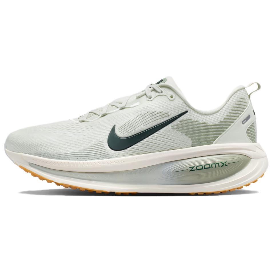 Nike Air Zoom Vomero 18 Spruce Aura Jade Horizon Black Spruce Men s HM6803-020 EU 42.5