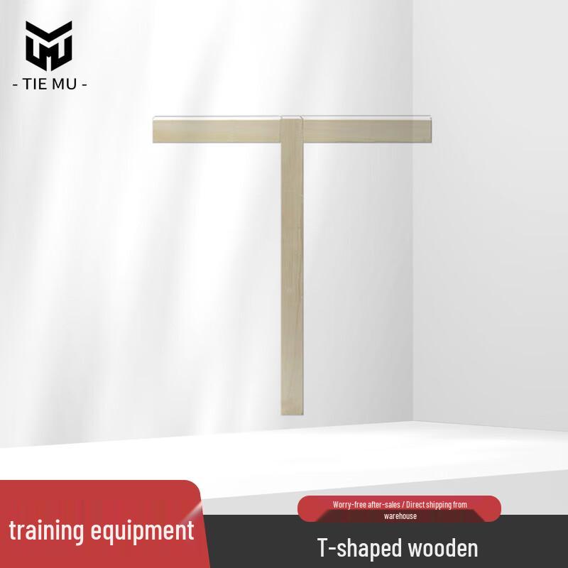 Tiemu Military Posture  Drill Training Aids