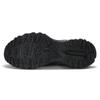 Mizuno Fiyi Tl 'Black Grey' Sneakers D1GH240901