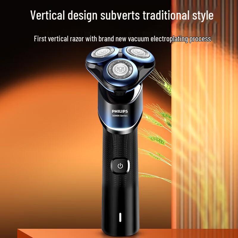 Роторная электробритва Philips SkinEase серии 5000