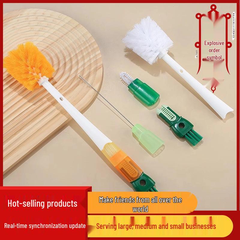 Five-in-One Multi-functional Long Handle Brush for Cups, Thermos, Baby Bottles, Nipples, Straws, and Water Bottles Yellow - Five-in-One