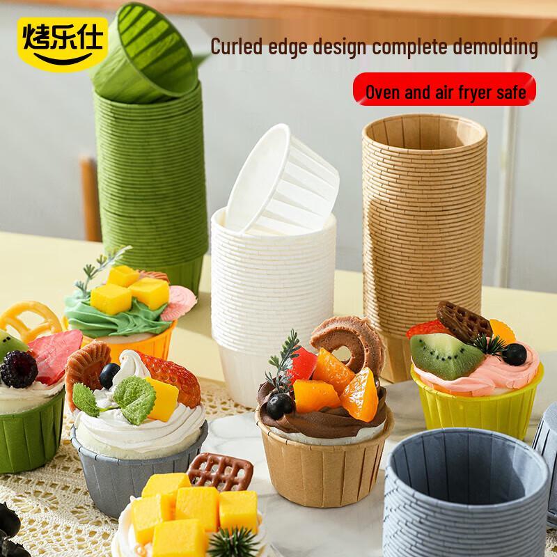 Kaoleshi Premium Baking Essentials