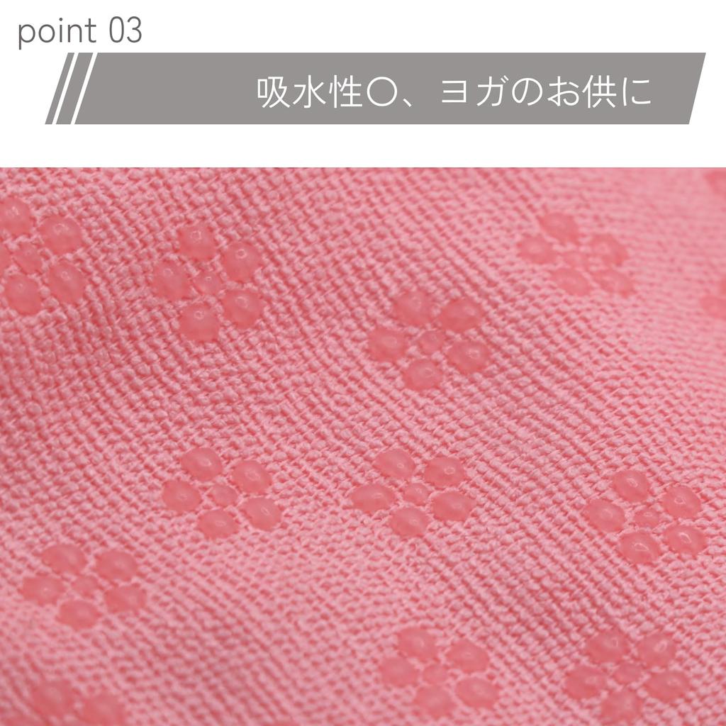 Yoga Yoga Hot Yoga Mat Case Rug, Towel, Non-Slip, Anti-Slip, Yoga, Quick-Drying, Lightweight, [Storage Included] (Orange)