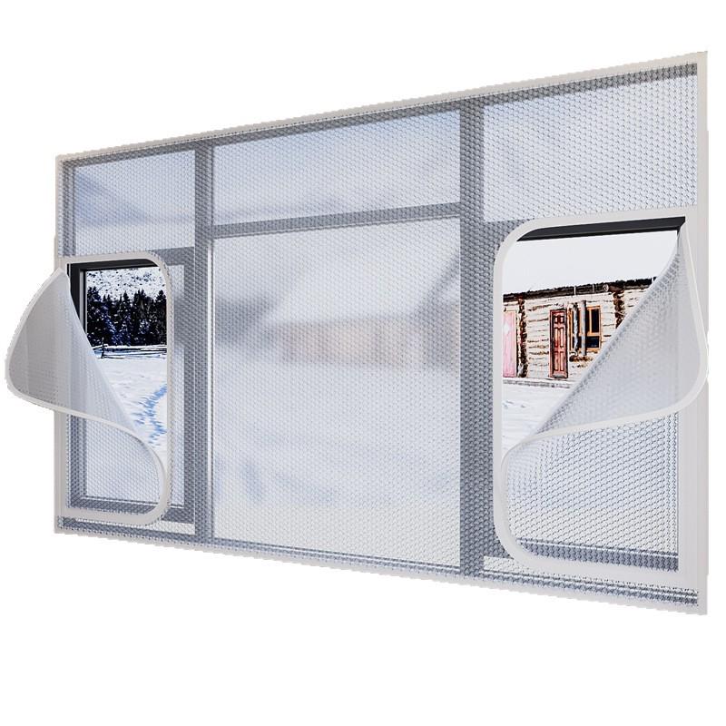 Windproof Winter Window Insulation Film: Cold Protection, Anti-Freeze Plastic Curtain for Balcony