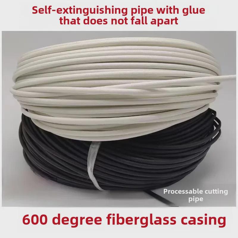 

Flame Retardant High-Temperature Fiberglass Tube Casing White 3.5mm 100m/roll