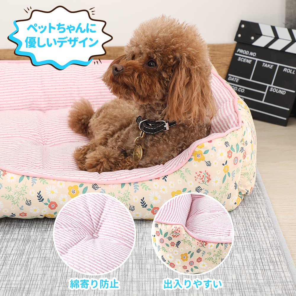 JEMA Fluffy Pet Pet for Puppies and Floral Light Blue Cat/Dog Bed, 100% Cotton, Cushion, Bed/Sofa, Year-Round Use, Spring, Summer, Autumn, Non-Slip,
