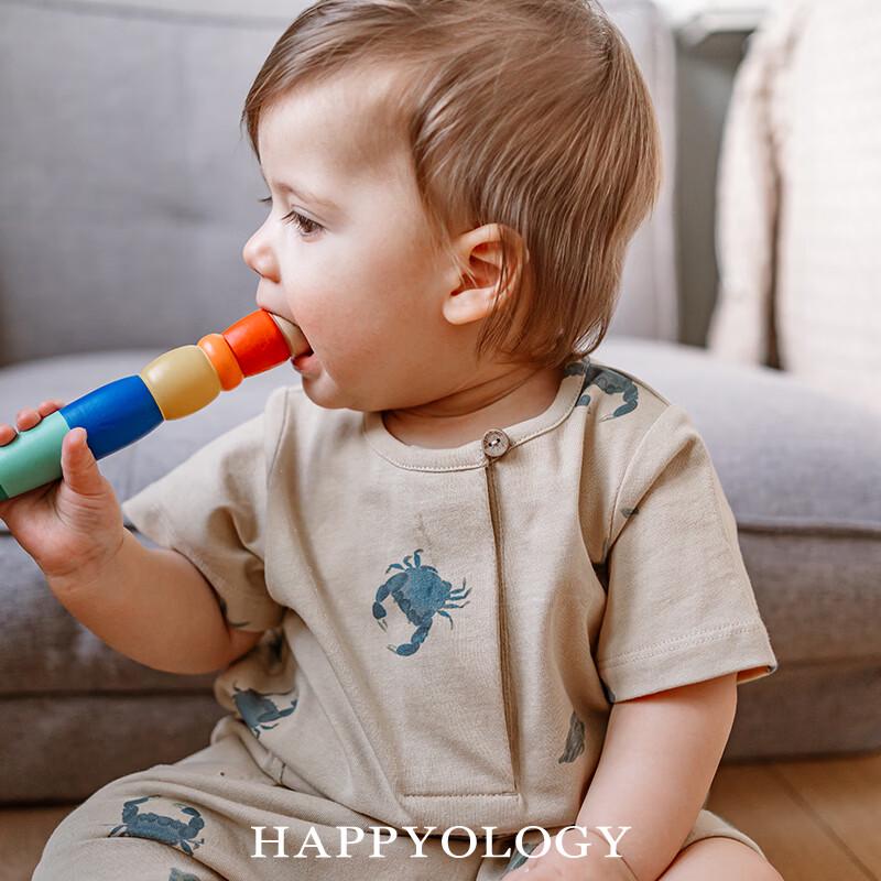 Happyology Kids Knitted Short-Sleeved Romper 90cm