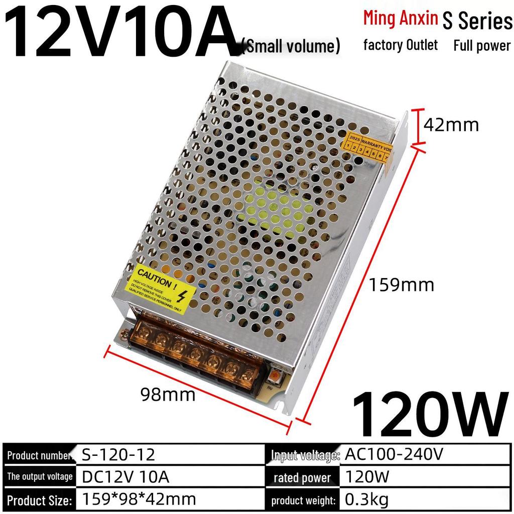 220V To 12V/24V/5V DC Power Supply Transformer (1A/2A/3A/10A/30A/120A) for LED Monitoring