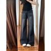 Women's High Waist Wide Leg Jeans - Black/Gray Summer Edition