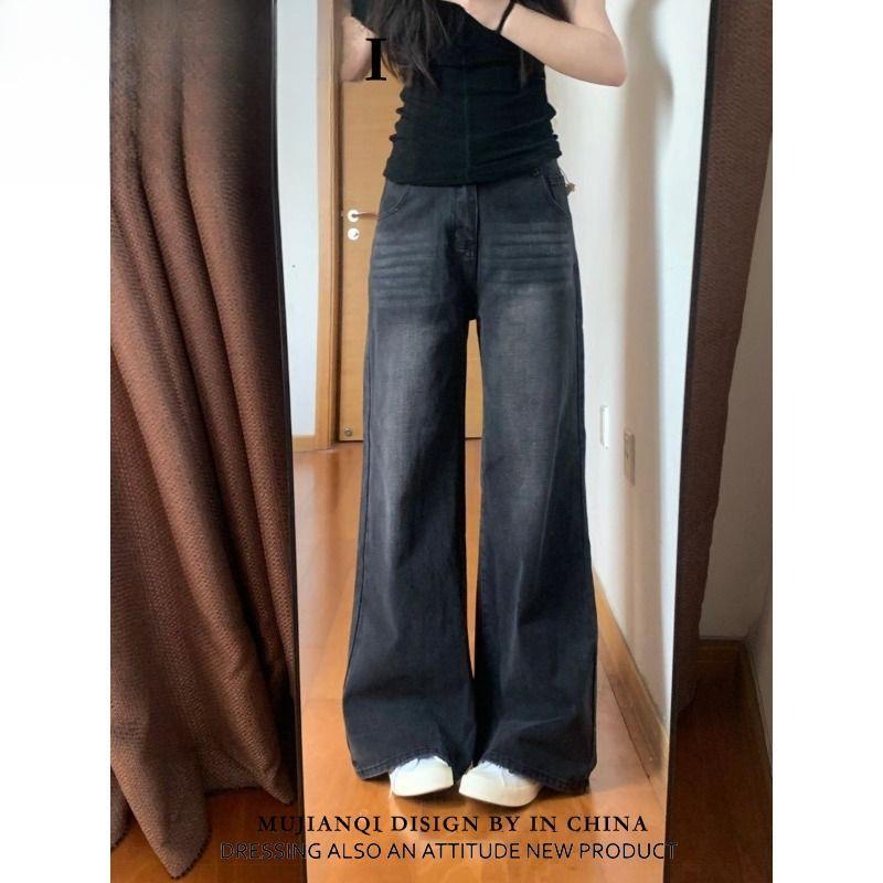 Women's High Waist Wide Leg Jeans - Black/Gray Summer Edition