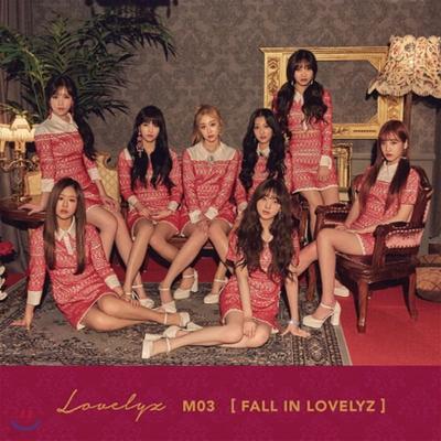Lovelyz - 3rd Mini Album: Fall In Lovelyz