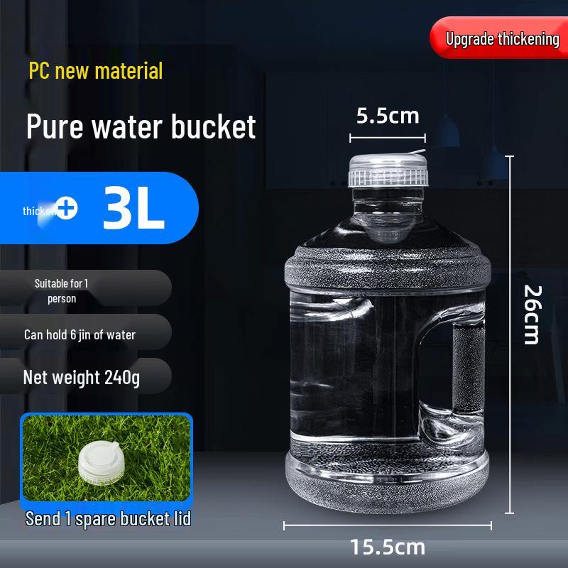 Zhi Shi Portable 3L Water Storage Bucket