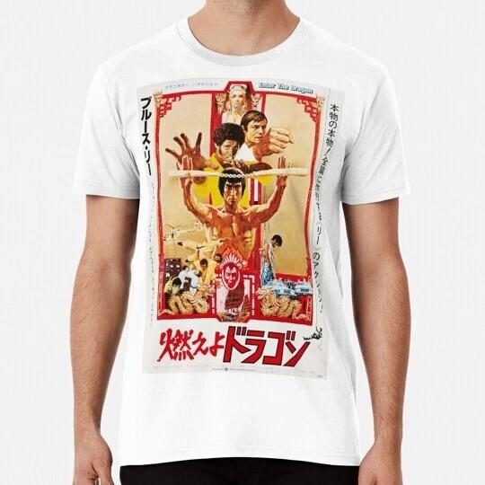 

Enter the Dragon Japanese Poster 1973 Robert Clouse S to 5XL Made in USA T shirt 2XL