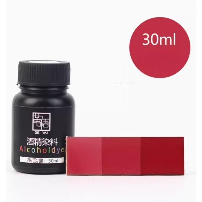 30ml Leather Alcohol Dye Containing Gold Solid Color Dye Handmade DIY Plant Tanning Bag Clothes Tintage Leather Art Pigment