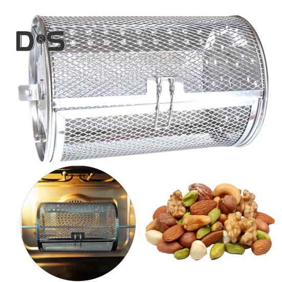 Paslanmaz Çelik Döner Izgara Sepeti Seti Açık Hava Izgara Sebze Balık Barbekü Seti Yükseltilmiş Çubuk Stili Tavuk Kanat Kafesi Otomatik 360 Dönen