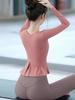 2025 Stylish Women's Long Sleeve Yoga Fitness Set with Chest Pads - Slimming Pilates Training Wear