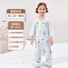 Bamboo Cotton Baby Sleep Sack Anti-Mosquito Odor Control Toddler Sleeping Bag Lightweight