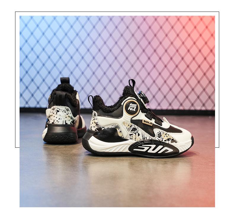 2025 Kids' Fleece-Lined Winter Sports Shoes: Durable, Shock-Absorbing Basketball Sneakers for Teens and Boys