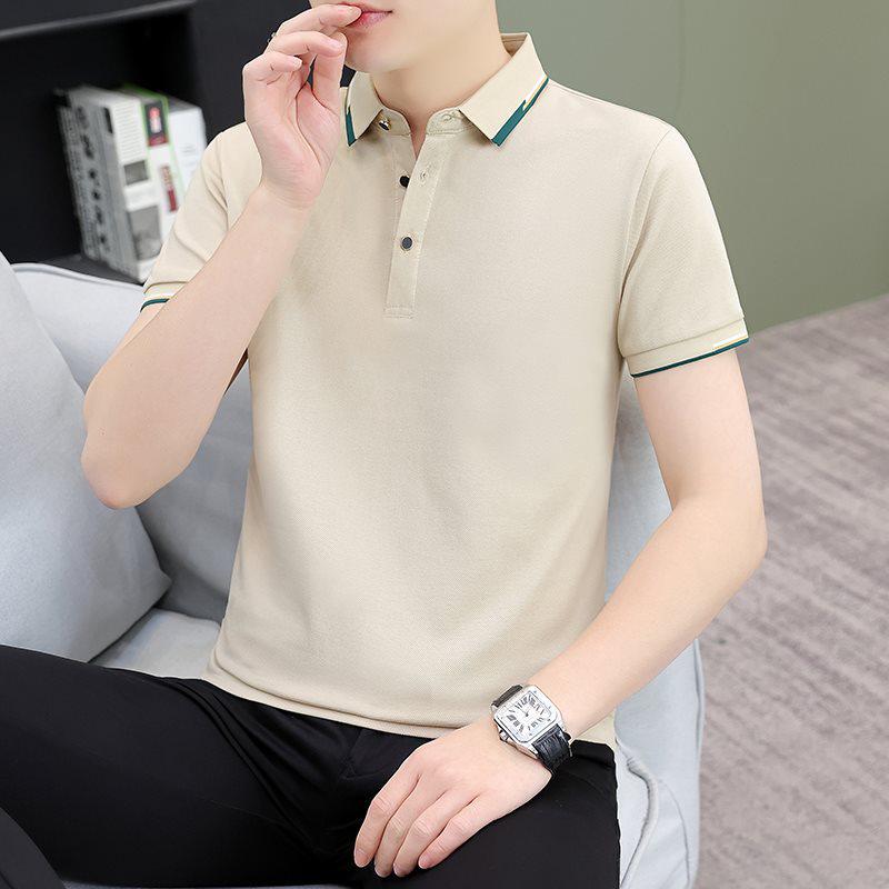 Men's Summer Short Sleeve Polo Shirt - Fashionable & Casual Breathable Lapel Tee