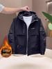 Tjock Vadderad Vindjacka för Herrar - 2025 Vinter Casual Modejacka
