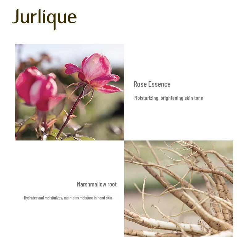 Jurlique Rose Softening Hand Wash