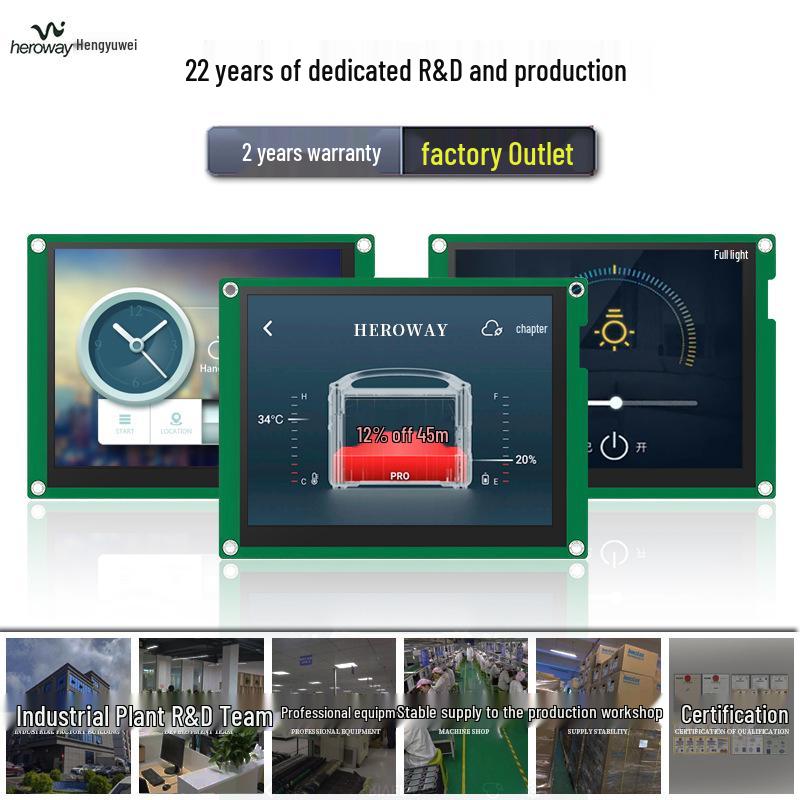 Hengyuwei 5.6" Industrial Serial Touch Display with Strong Anti-interference and 485/232/TTL Communication.