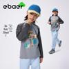 EBAER Kids' Antibacterial Cotton Long Sleeve T-Shirt