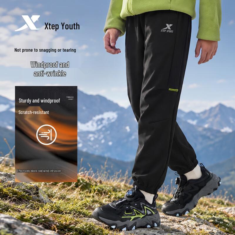 Xtep Children's Winter Outdoor Fleece-Lined Softshell Pants