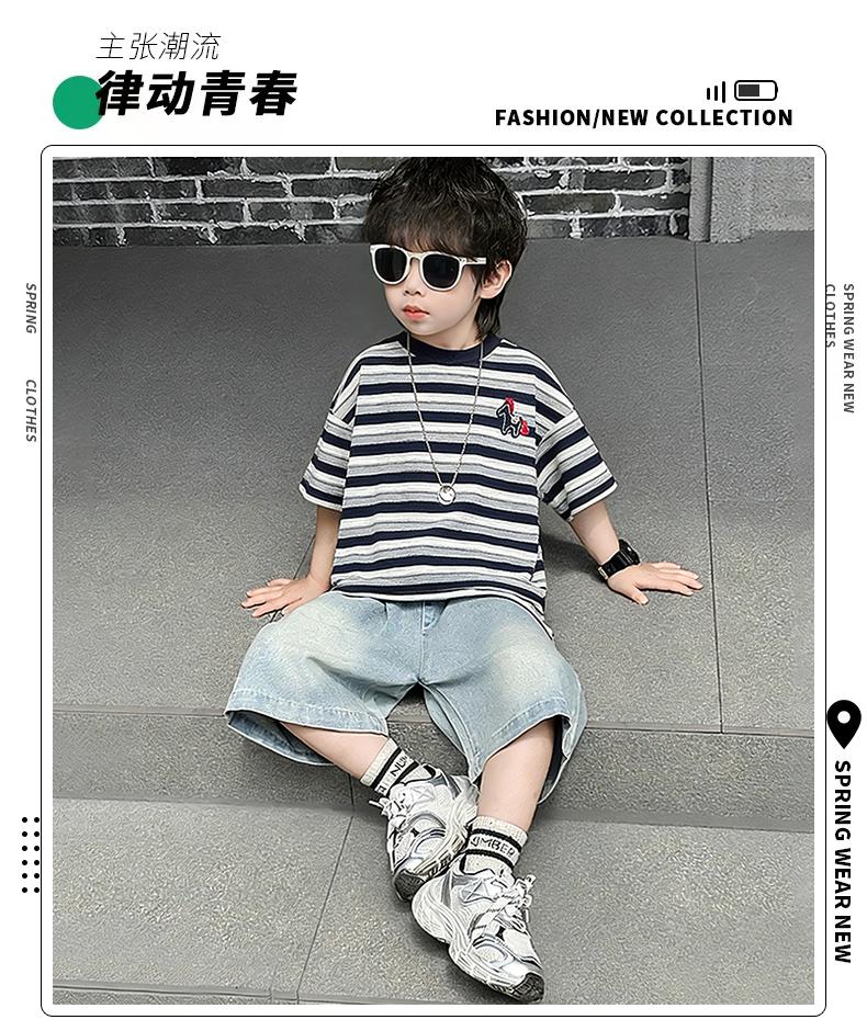 Boys' Summer Striped Short Sleeved Denim Shorts Two-piece Set, Children's Handsome and Versatile Casual Set, Thin