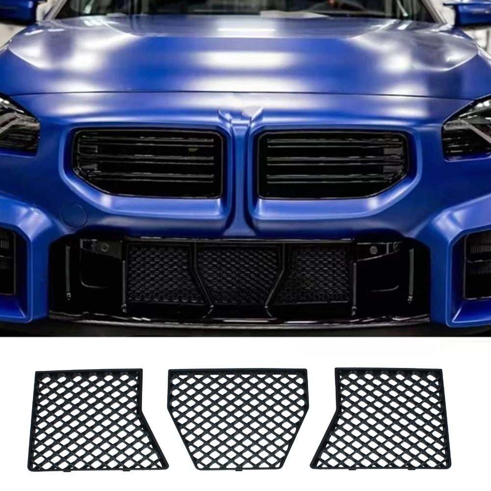 3balení Mřížka nárazníku pro BMW G87 M2 2025 2025, na míru, ABS konstrukce pro lepší proudění vzduchu