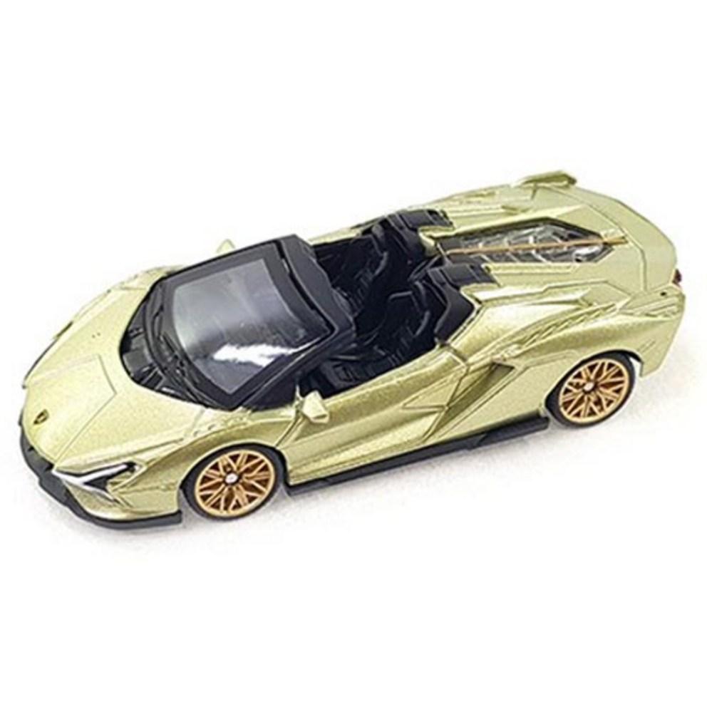 

MX MODEL 1:64 Lamborghini Sian Diecast Model Car MXT948903GR, Green