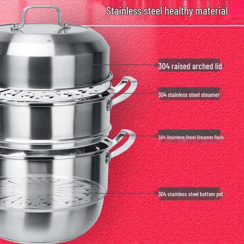 Yingbai 32cm 3-Lagen Edelstahl Dampfgarer