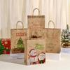 4/8pc Merry Christmas Kraft Paper Gift Bags Xmas Santa Claus Candy Cookie Packing Bag Christmas Decoration 2025 Navidad New Year