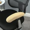 1 Pair Office Chair Armrest Cover Removable Elastic Washable Waterproof Fabric Elastic Half Pack For Office Chair Armrest