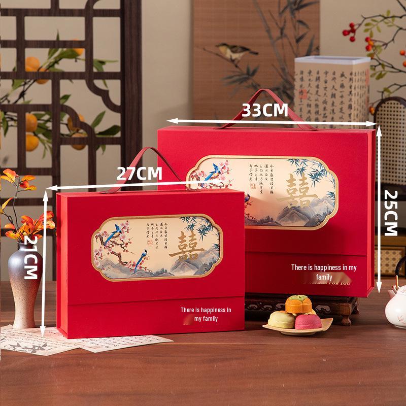 Elegant Chinese-Style Bridesmaid Wedding Gift Box