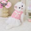Small Dog Clothes Knitted Sleeveless Dress White Tutu Puppy Princess Cute Girl Dress