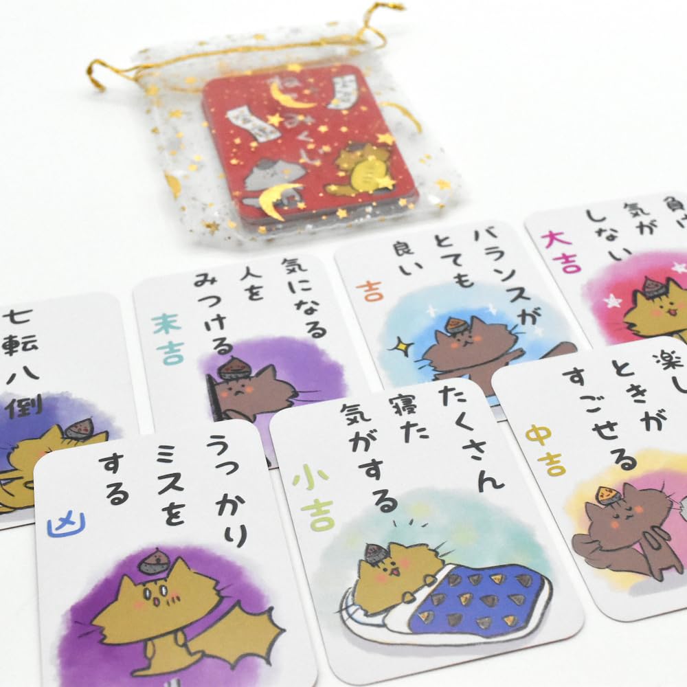 Cat Fortune Telling Cards Socked Cat 32 Cards with Drawstring Bag (New Edition) [Authentic]