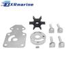 63V-W0078 Water Pump Repair Kit 63V-W0078-00 for Yamaha Outboard 9.9HP 15HP 20HP 4 Stroke Motor 63V-W0078-01 63V-W0078-04