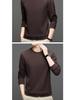 Woodpecker Men's 2025 Fleece-Lined Crew Neck Long Sleeve Sweatshirt for Autumn/Winter