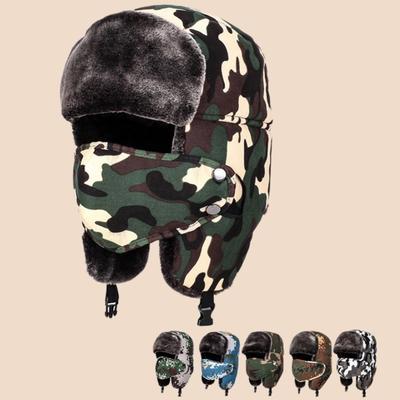 Camouflage Mütze mit Ohrenklappen, Warme Wintermütze für Damen und Herren, Koreanische Outdoor Baumwollkappe zum Ohrenschutz, Kälteschutz, Winddichte Schneemütze