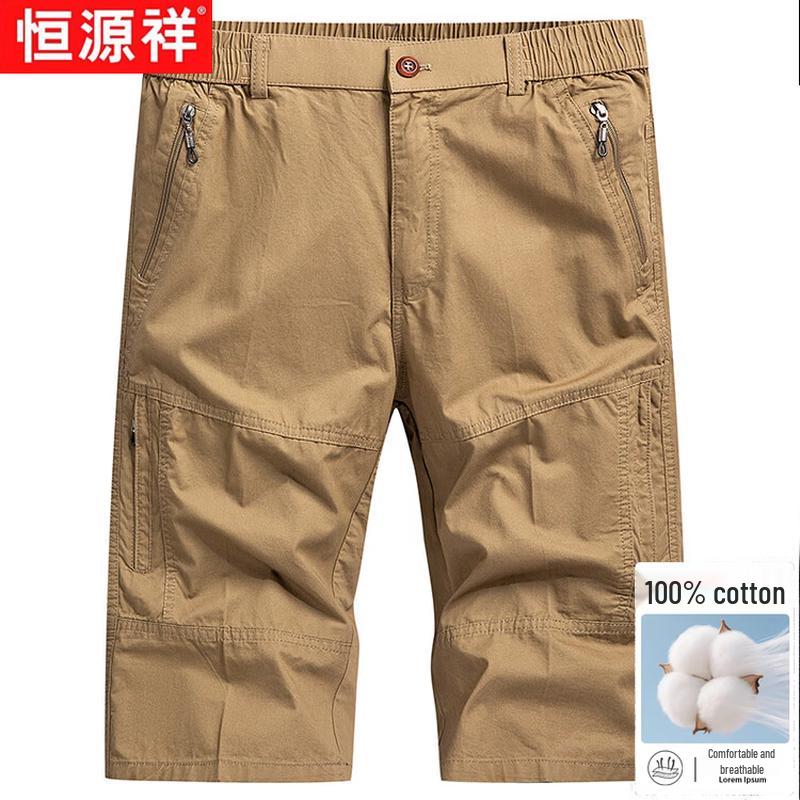 Hengyuanxiang Men s Summer Pure Cotton Seven-Point Casual Pants 5XL